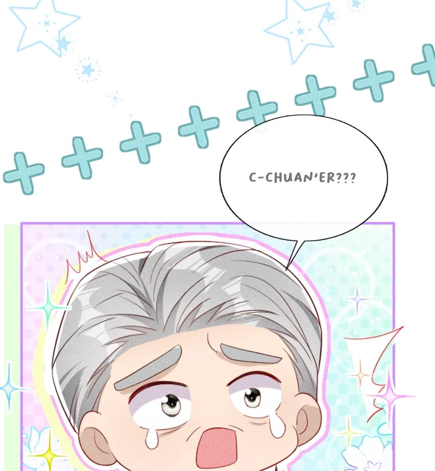 My Ideal Type and I Are Dying! Chapter 41 page 11 - 