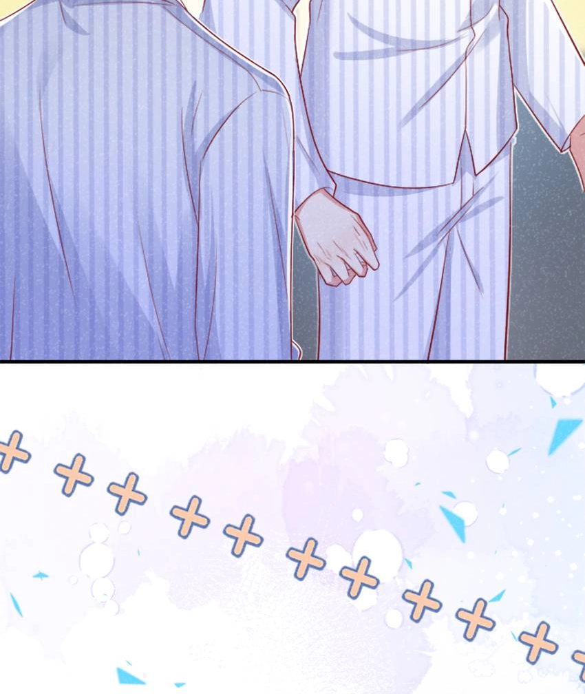 My Ideal Type and I Are Dying! Chapter 41 page 16 - 
