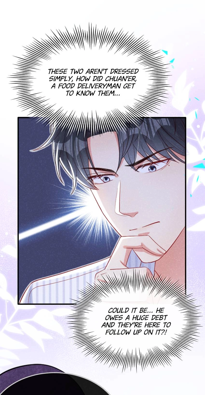 My Ideal Type and I Are Dying! Chapter 41 page 21 - 