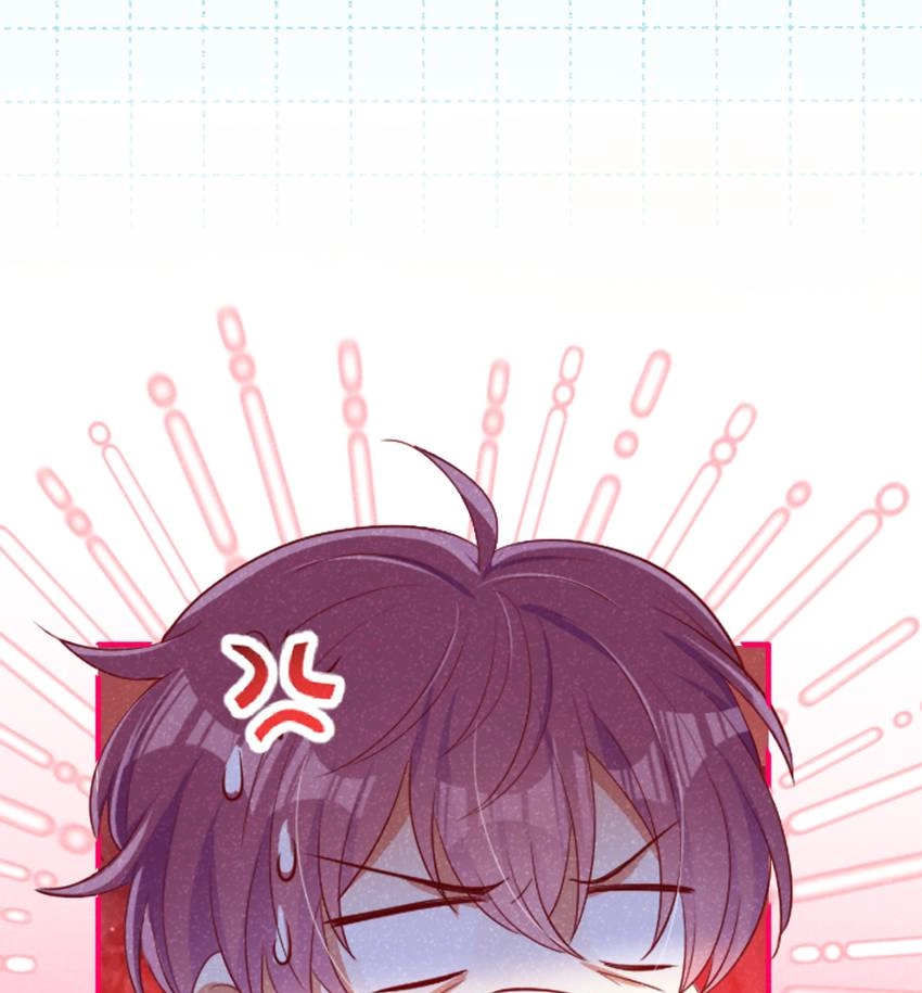 My Ideal Type and I Are Dying! Chapter 42 page 14 - 