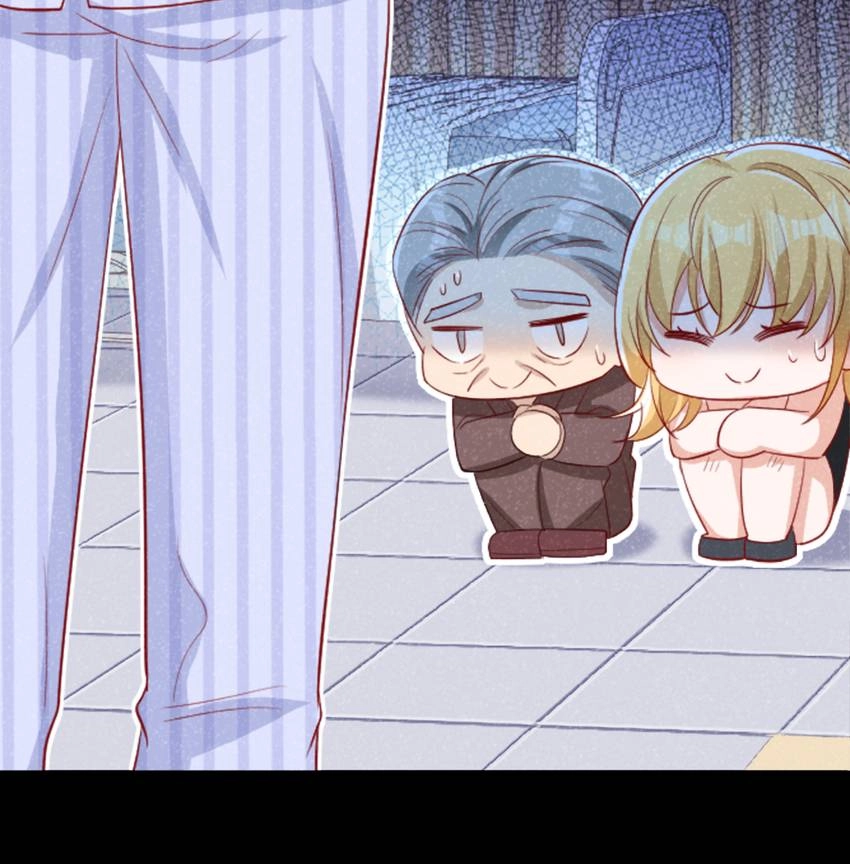 My Ideal Type and I Are Dying! Chapter 42 page 17 - 