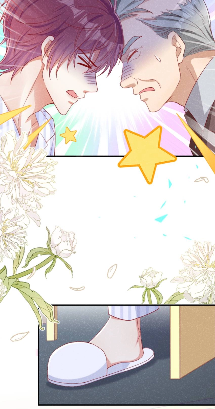 My Ideal Type and I Are Dying! Chapter 42 page 23 - 