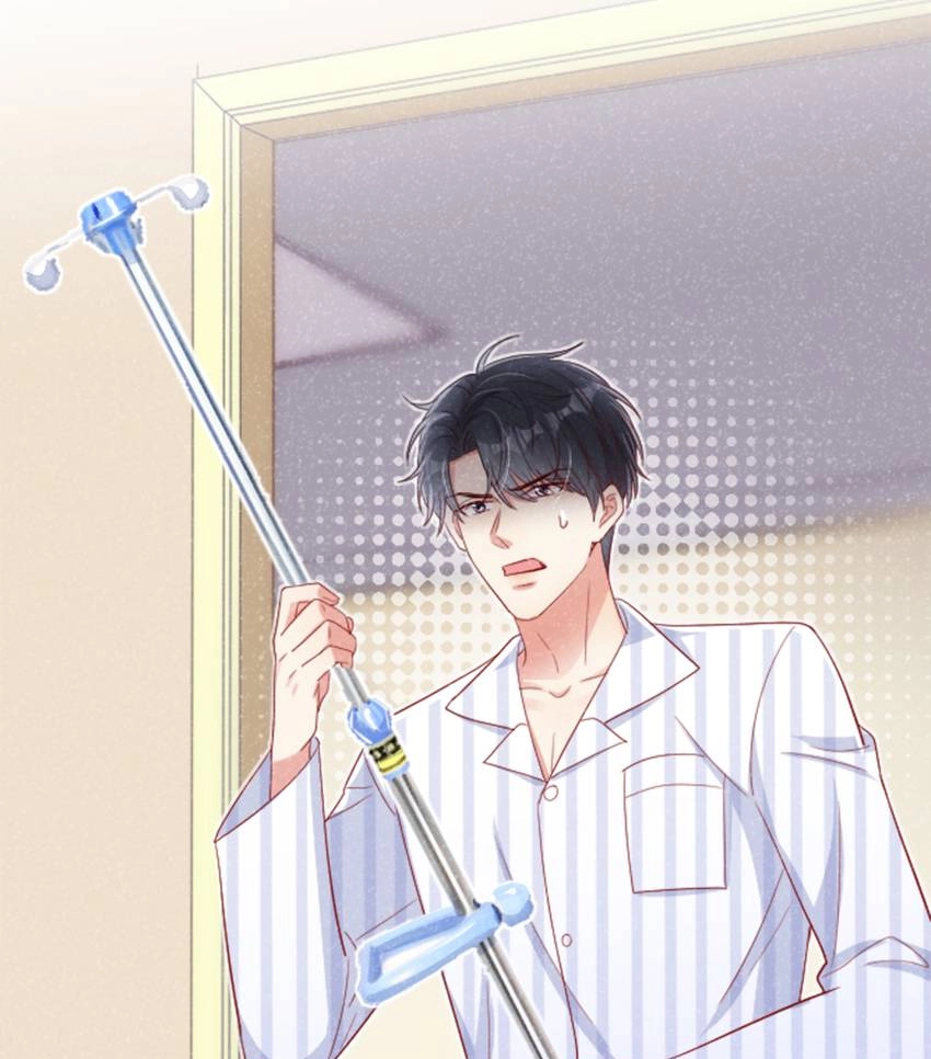 My Ideal Type and I Are Dying! Chapter 42 page 24 - 