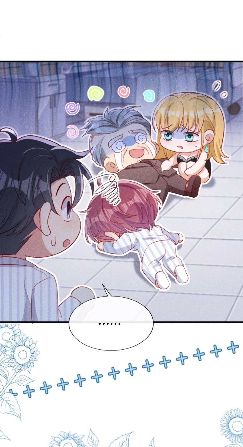 My Ideal Type and I Are Dying! Chapter 42 page 26 - 