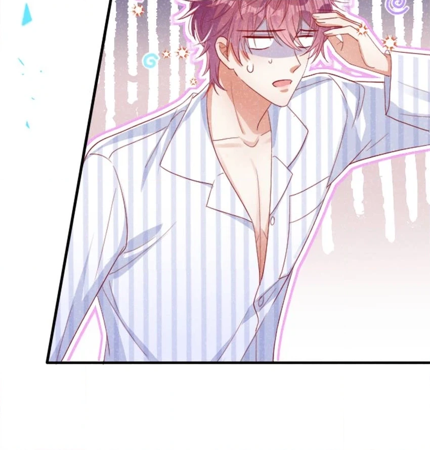 My Ideal Type and I Are Dying! Chapter 42 page 30 - 
