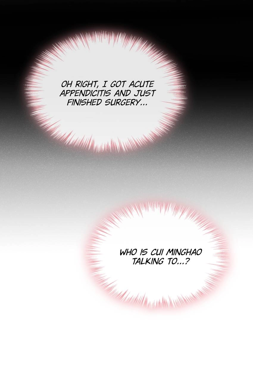 My Ideal Type and I Are Dying! Chapter 43 page 19 - 