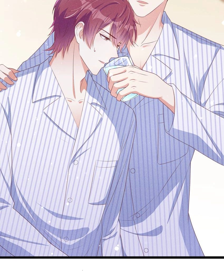 My Ideal Type and I Are Dying! Chapter 43 page 35 - 