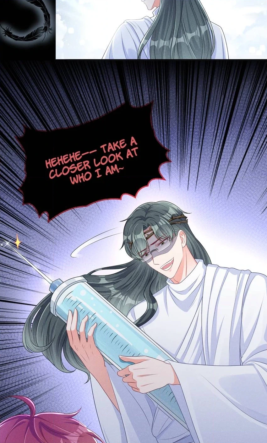 My Ideal Type and I Are Dying! Chapter 43 page 10 - 