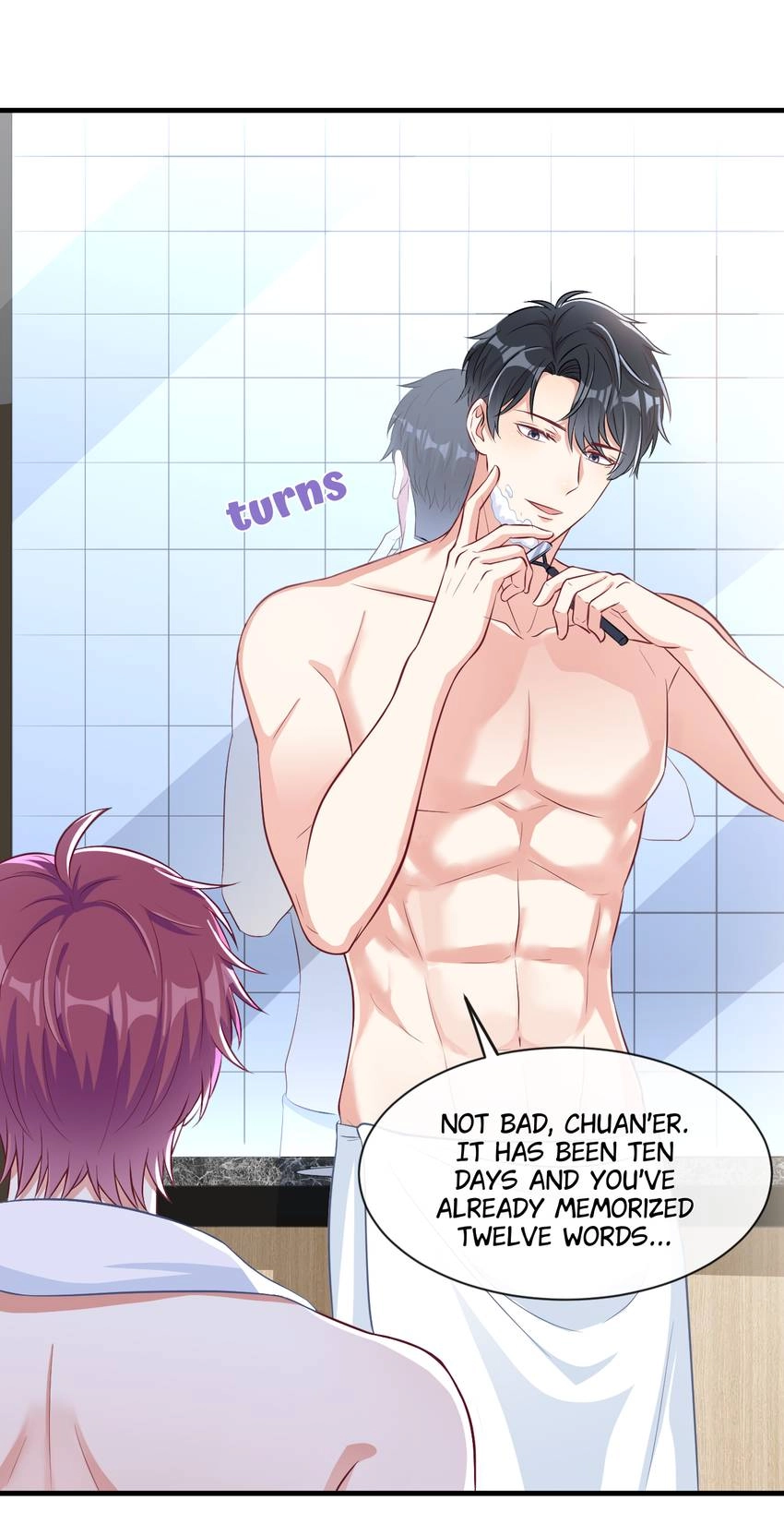 My Ideal Type and I Are Dying! Chapter 44 page 22 - 