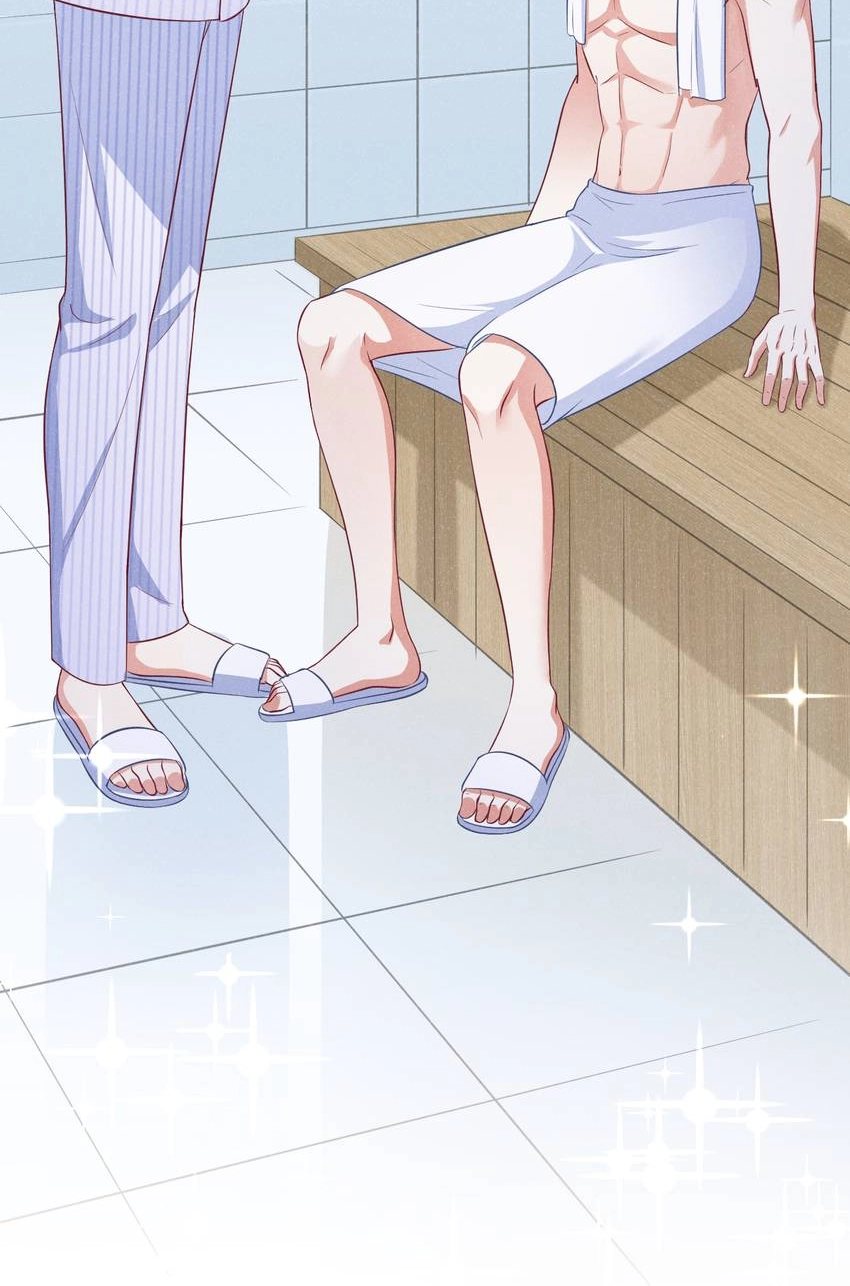My Ideal Type and I Are Dying! Chapter 44 page 32 - 