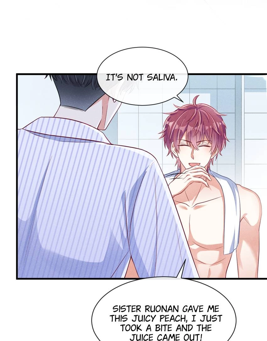 My Ideal Type and I Are Dying! Chapter 44 page 33 - 