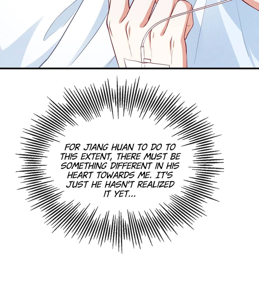 My Ideal Type and I Are Dying! Chapter 44 page 7 - 