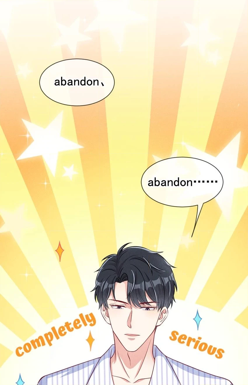 My Ideal Type and I Are Dying! Chapter 44 page 10 - 