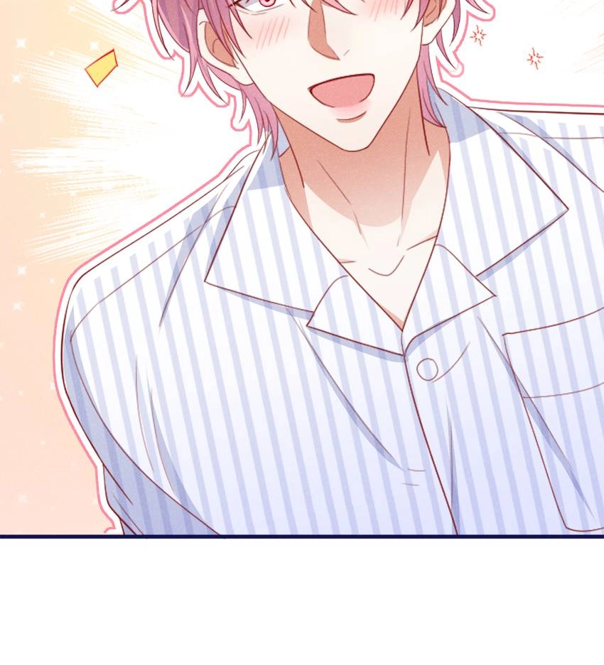 My Ideal Type and I Are Dying! Chapter 45 page 13 - 