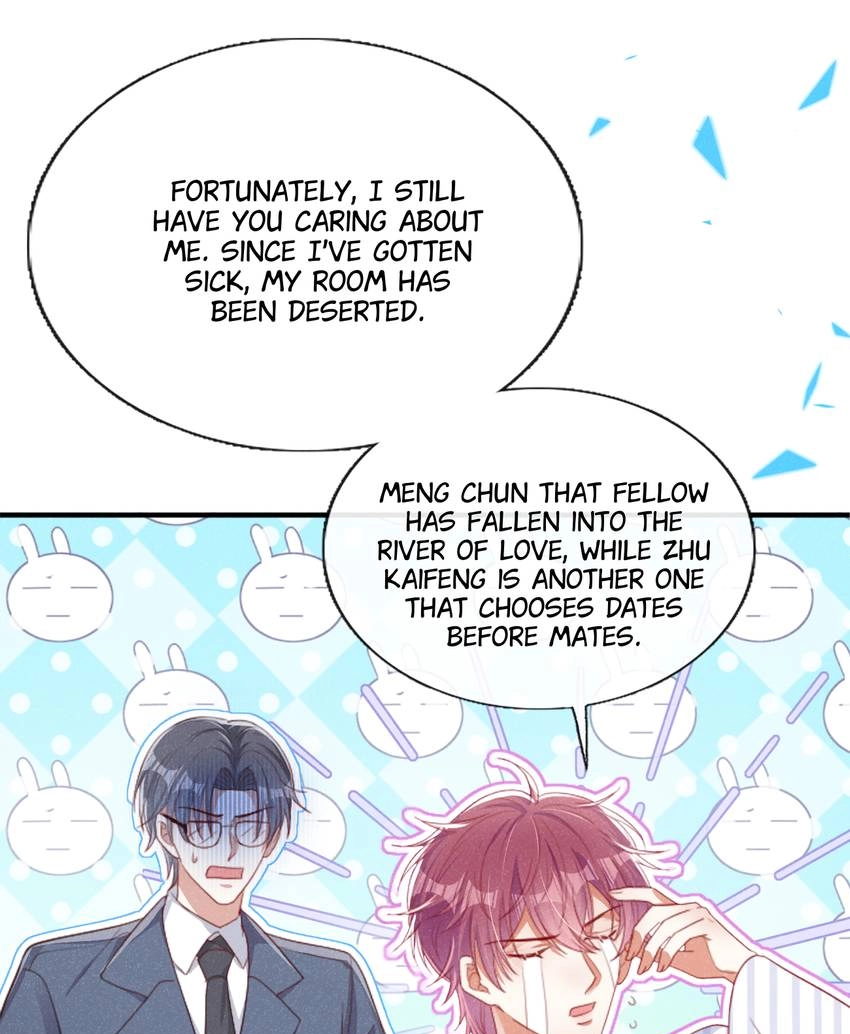 My Ideal Type and I Are Dying! Chapter 45 page 15 - 