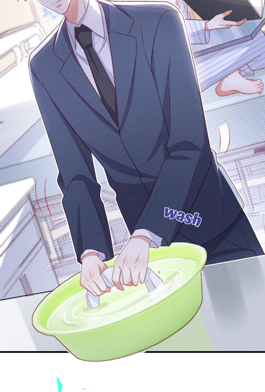 My Ideal Type and I Are Dying! Chapter 45 page 35 - 