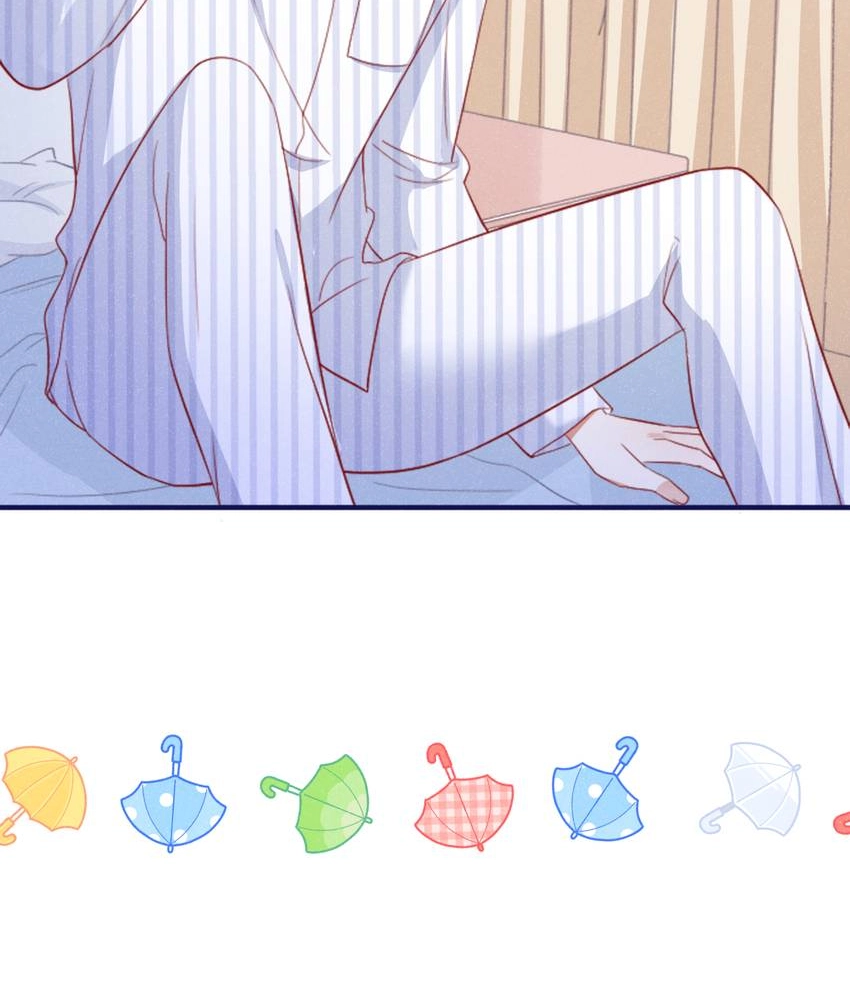 My Ideal Type and I Are Dying! Chapter 45 page 7 - 