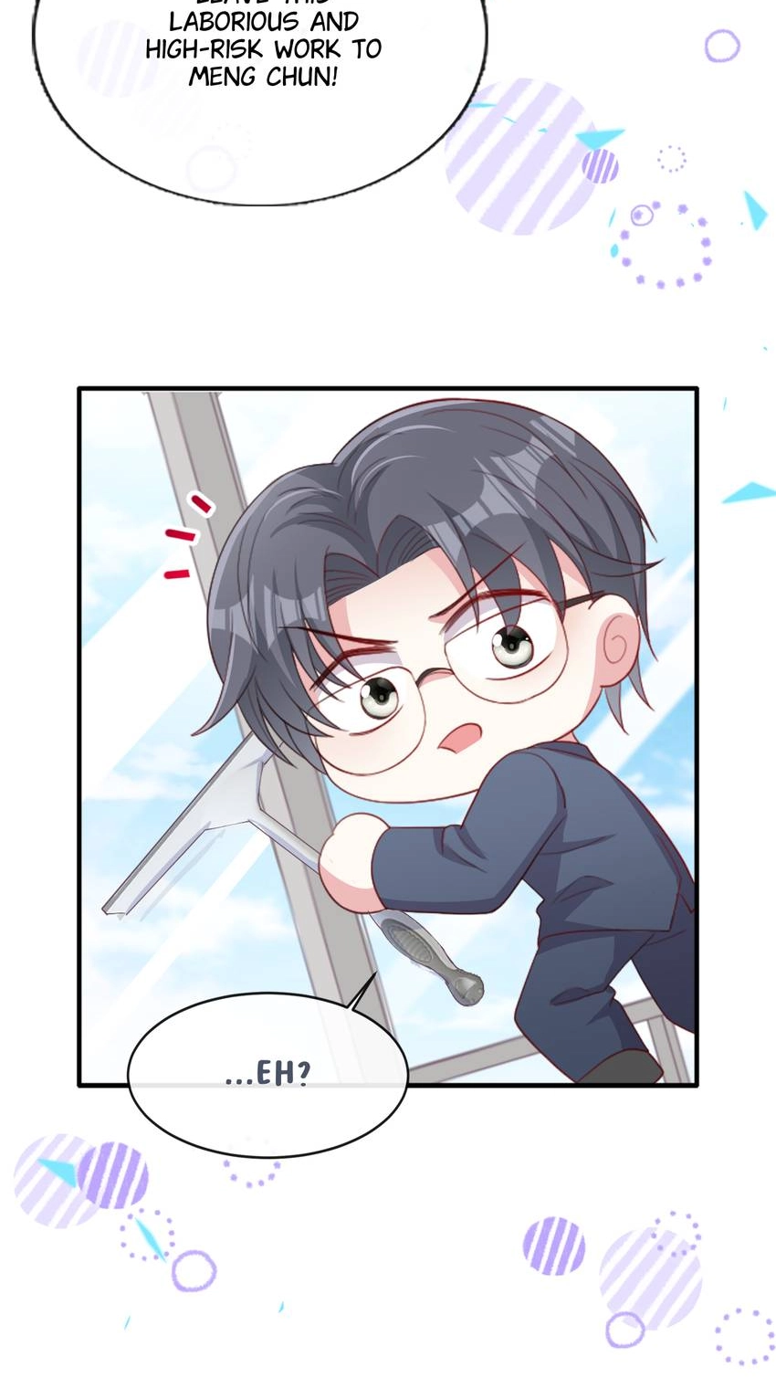 My Ideal Type and I Are Dying! Chapter 46 page 16 - 