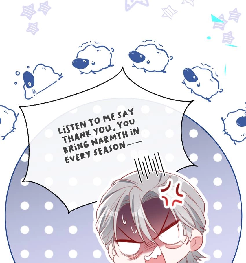 My Ideal Type and I Are Dying! Chapter 46 page 19 - 