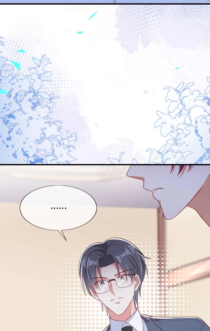 My Ideal Type and I Are Dying! Chapter 46 page 23 - 