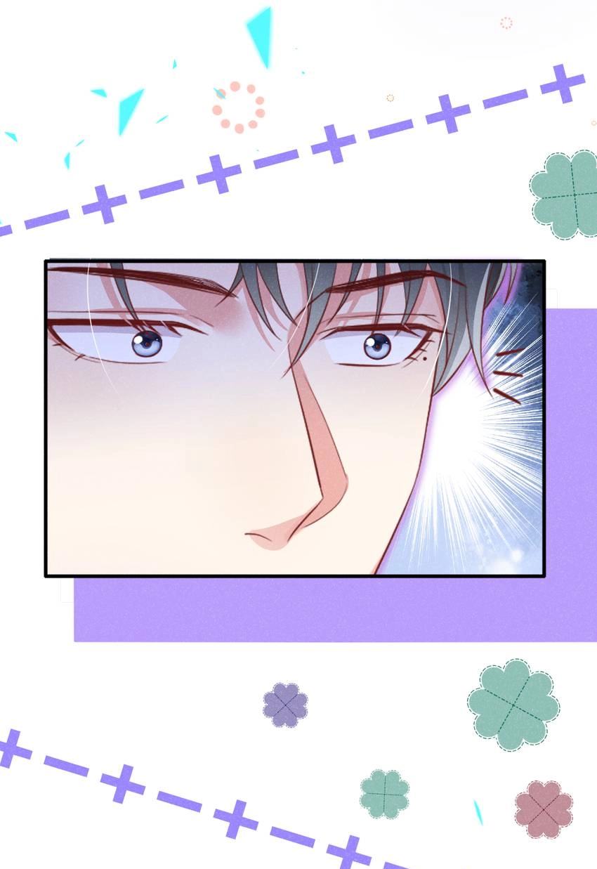 My Ideal Type and I Are Dying! Chapter 46 page 41 - 