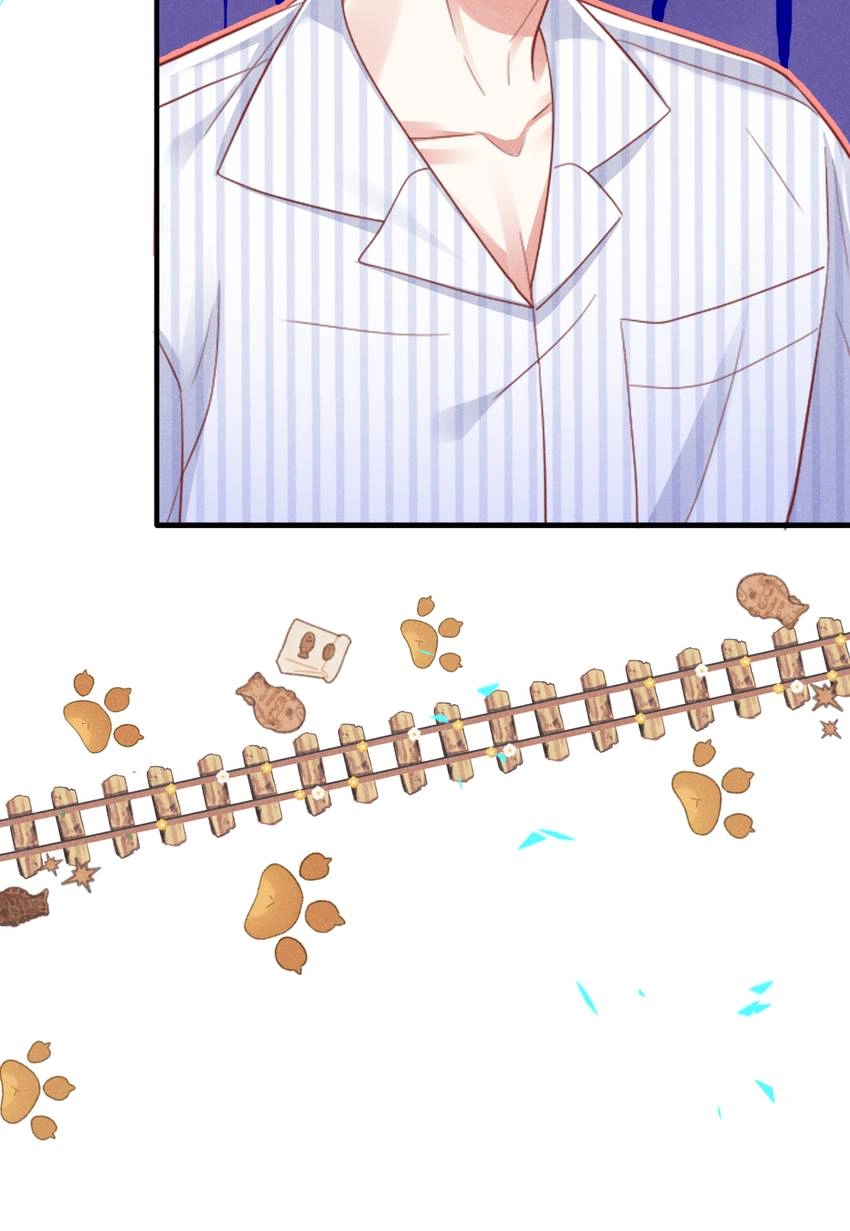 My Ideal Type and I Are Dying! Chapter 46 page 44 - 