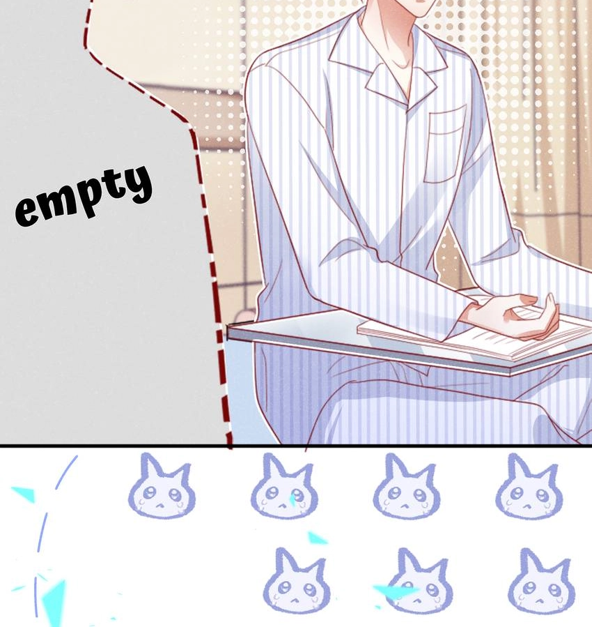 My Ideal Type and I Are Dying! Chapter 46 page 7 - 