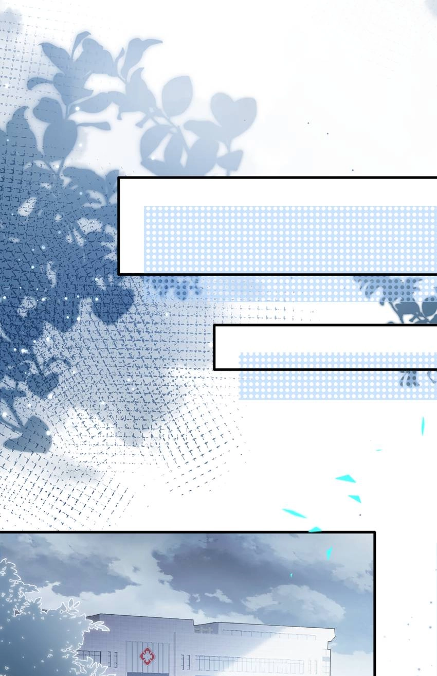 My Ideal Type and I Are Dying! Chapter 47 page 12 - 