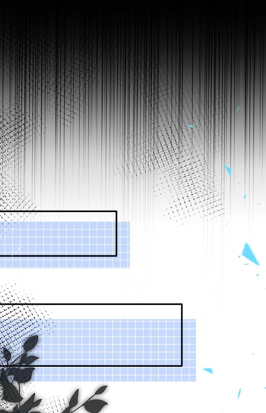 My Ideal Type and I Are Dying! Chapter 47 page 22 - 