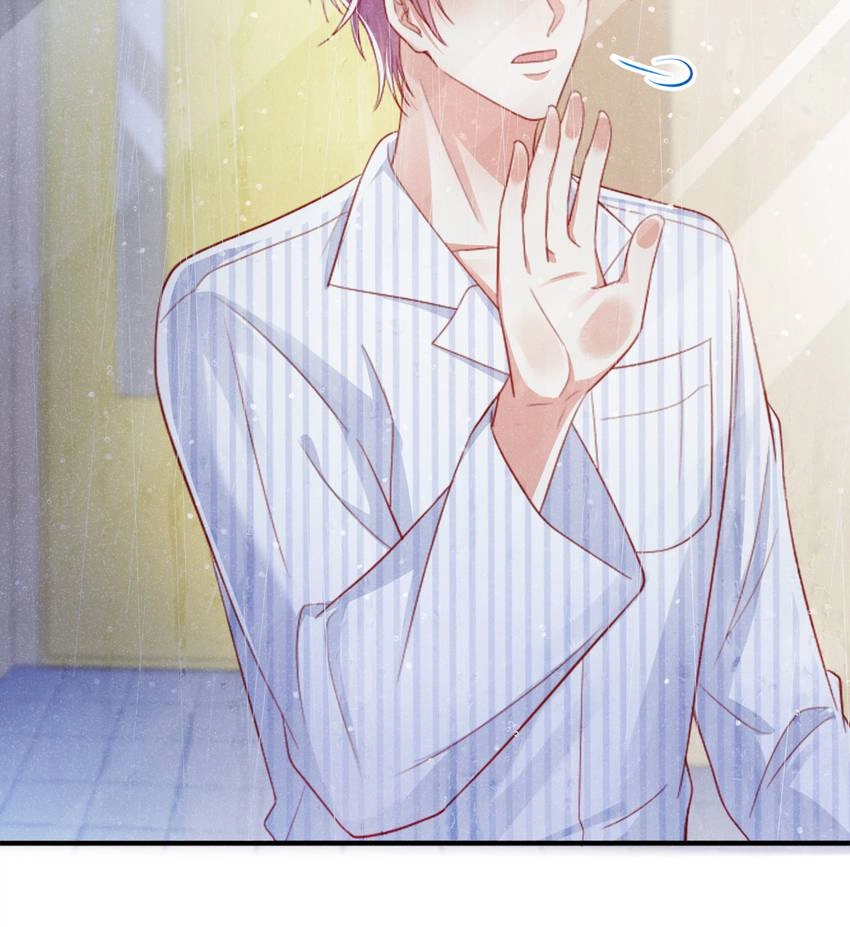 My Ideal Type and I Are Dying! Chapter 47 page 29 - 