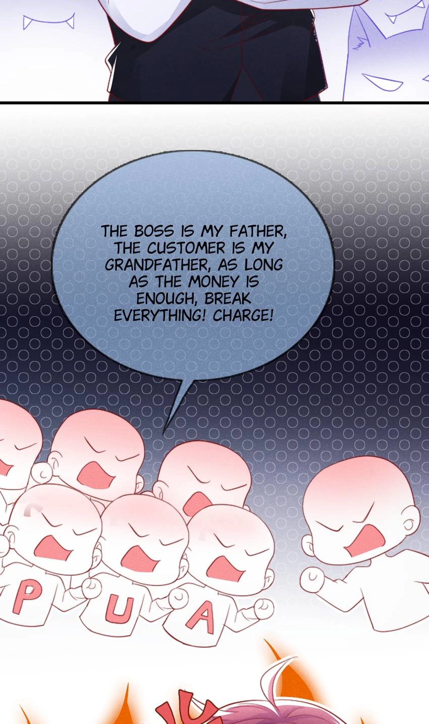 My Ideal Type and I Are Dying! Chapter 47 page 41 - 