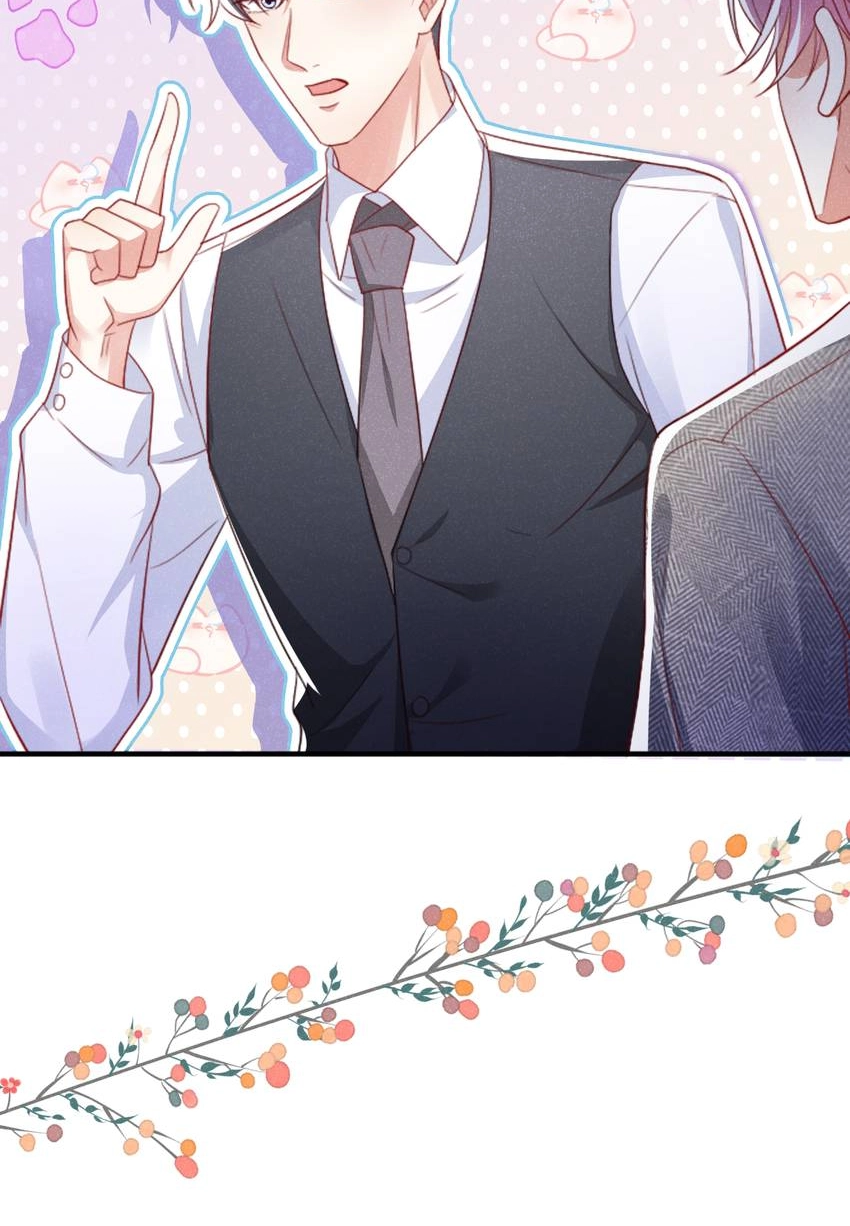 My Ideal Type and I Are Dying! Chapter 47 page 44 - 