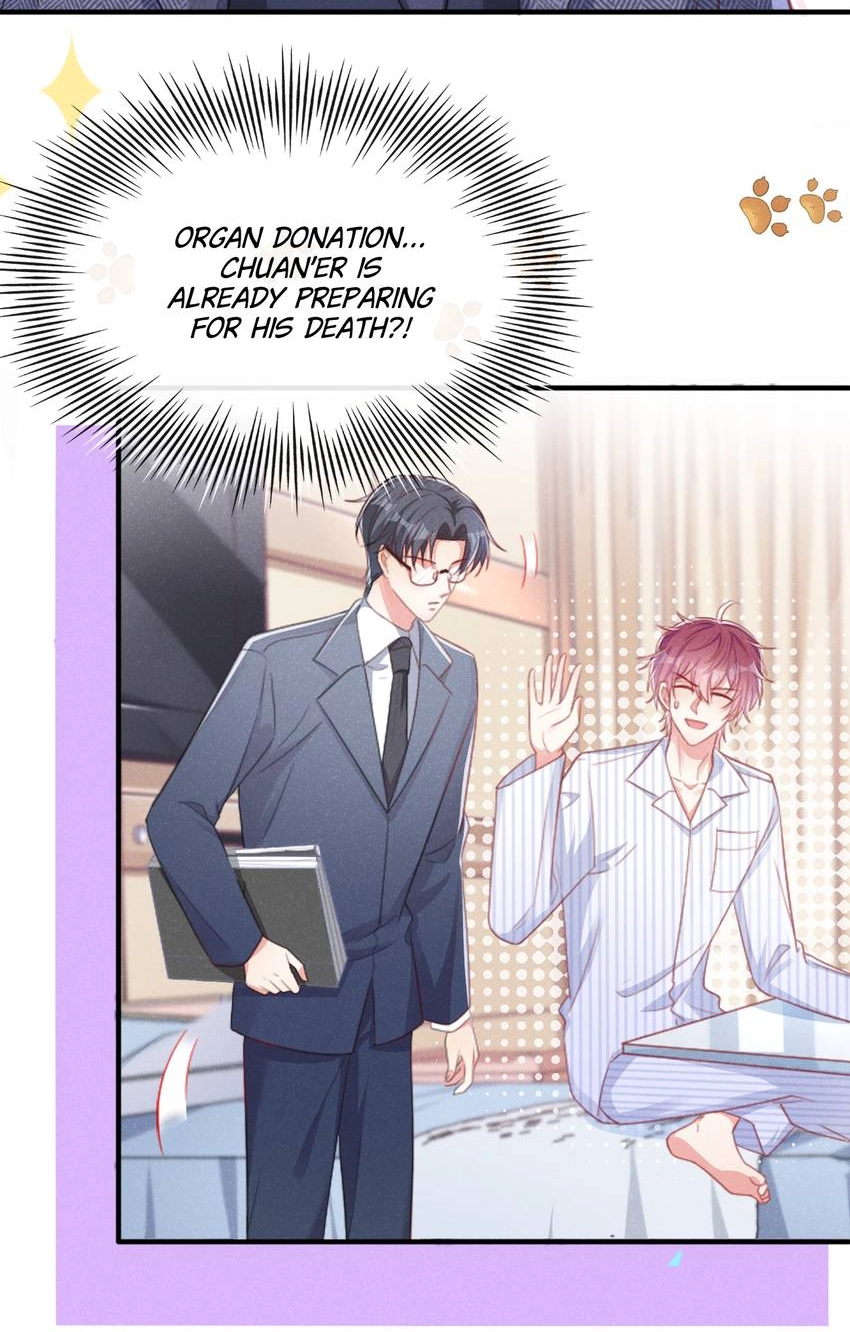 My Ideal Type and I Are Dying! Chapter 47 page 6 - 