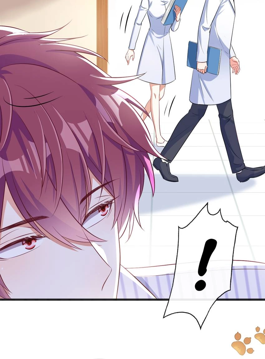 My Ideal Type and I Are Dying! Chapter 48 page 37 - 