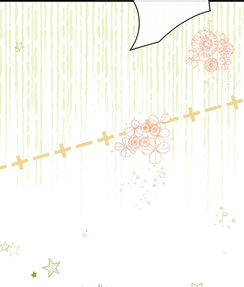 My Ideal Type and I Are Dying! Chapter 48 page 41 - 
