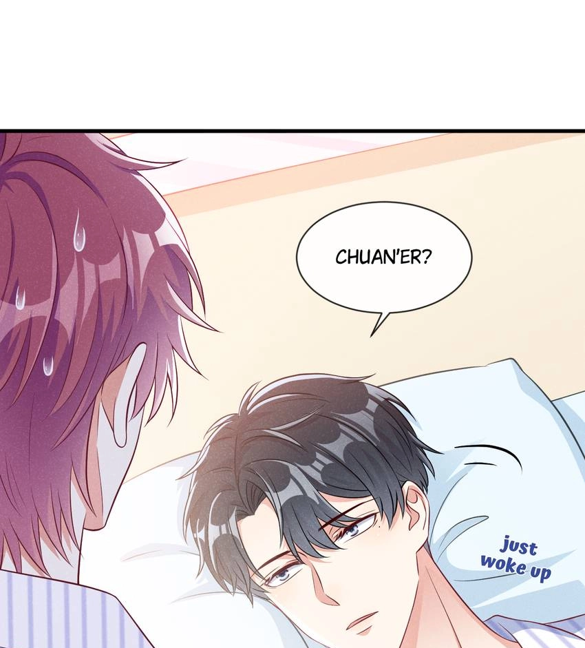 My Ideal Type and I Are Dying! Chapter 49 page 11 - 