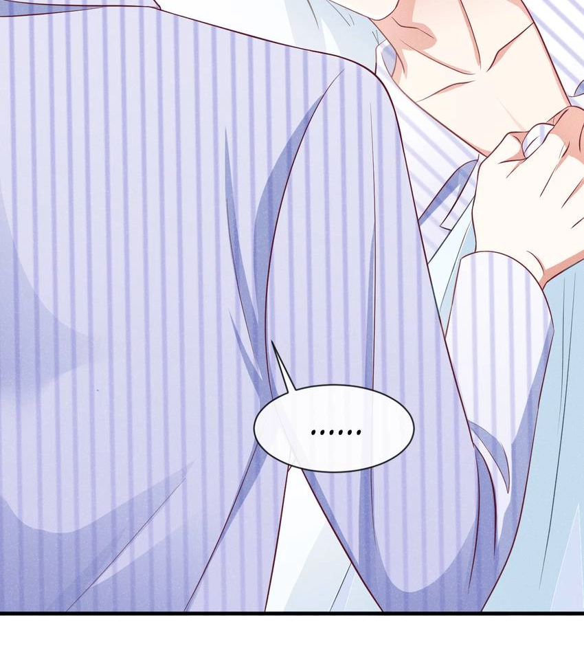 My Ideal Type and I Are Dying! Chapter 49 page 12 - 