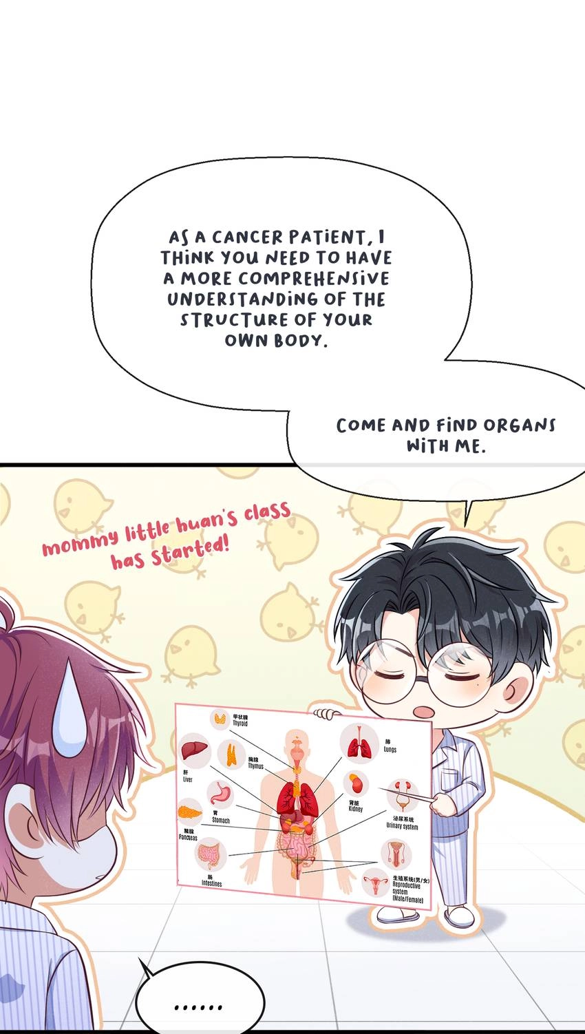 My Ideal Type and I Are Dying! Chapter 49 page 32 - 