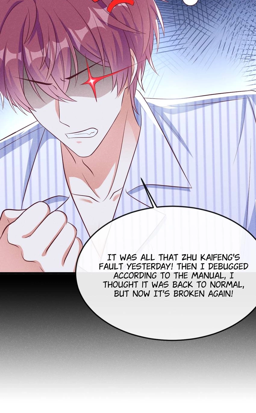 My Ideal Type and I Are Dying! Chapter 50 page 11 - 
