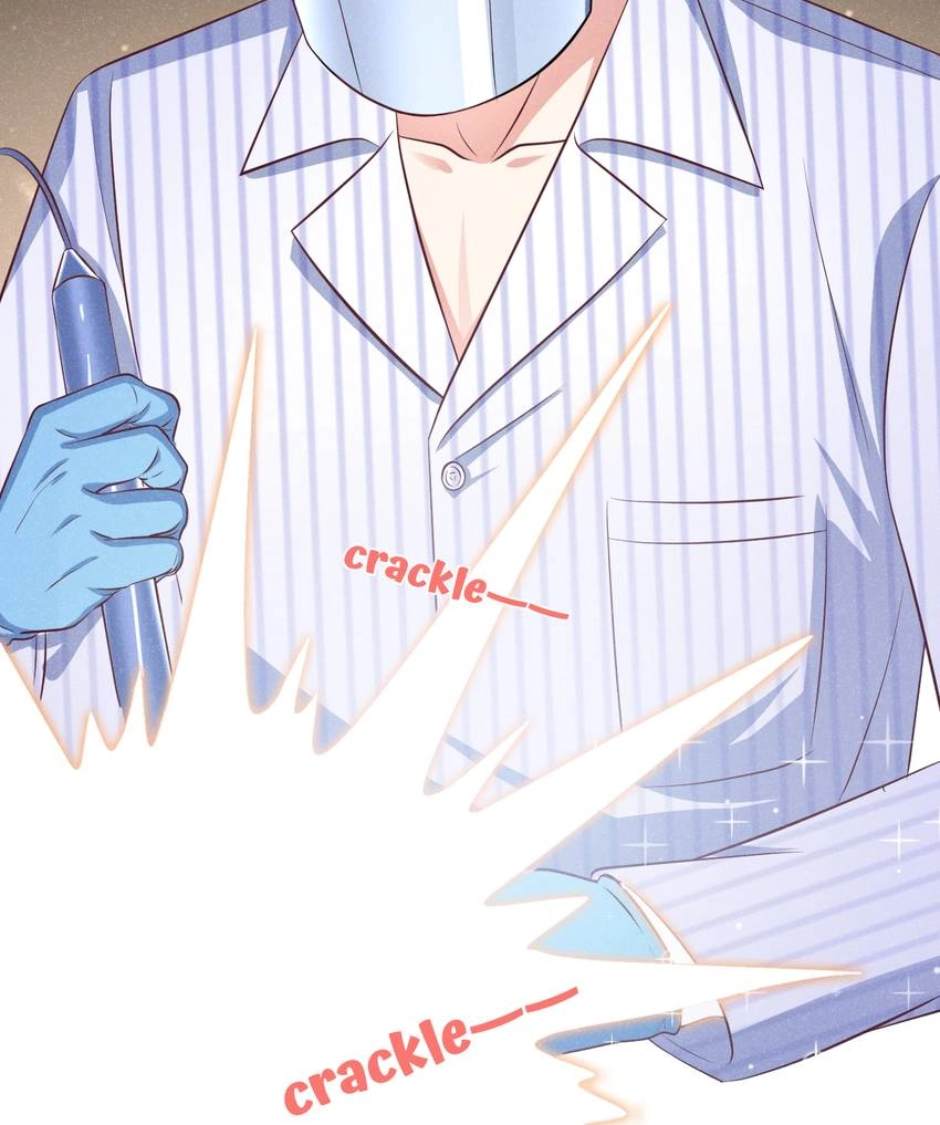 My Ideal Type and I Are Dying! Chapter 50 page 17 - 