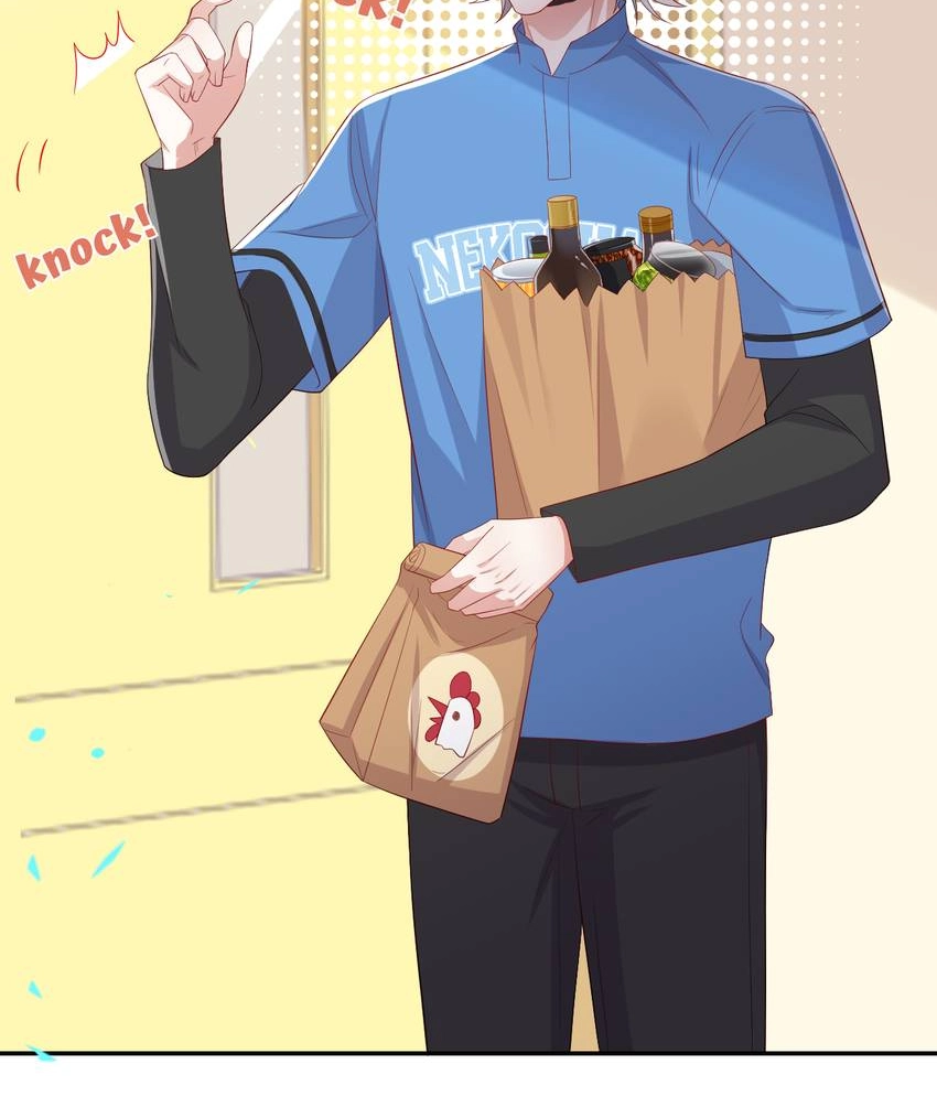My Ideal Type and I Are Dying! Chapter 51 page 11 - 