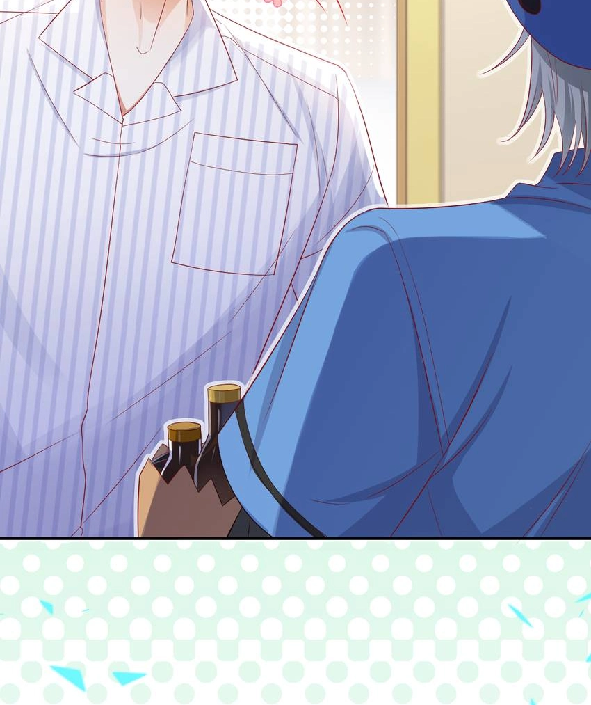 My Ideal Type and I Are Dying! Chapter 51 page 14 - 