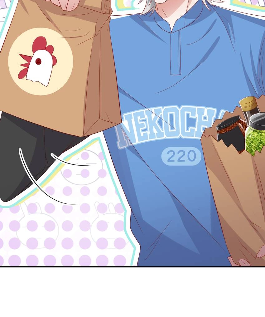 My Ideal Type and I Are Dying! Chapter 51 page 16 - 