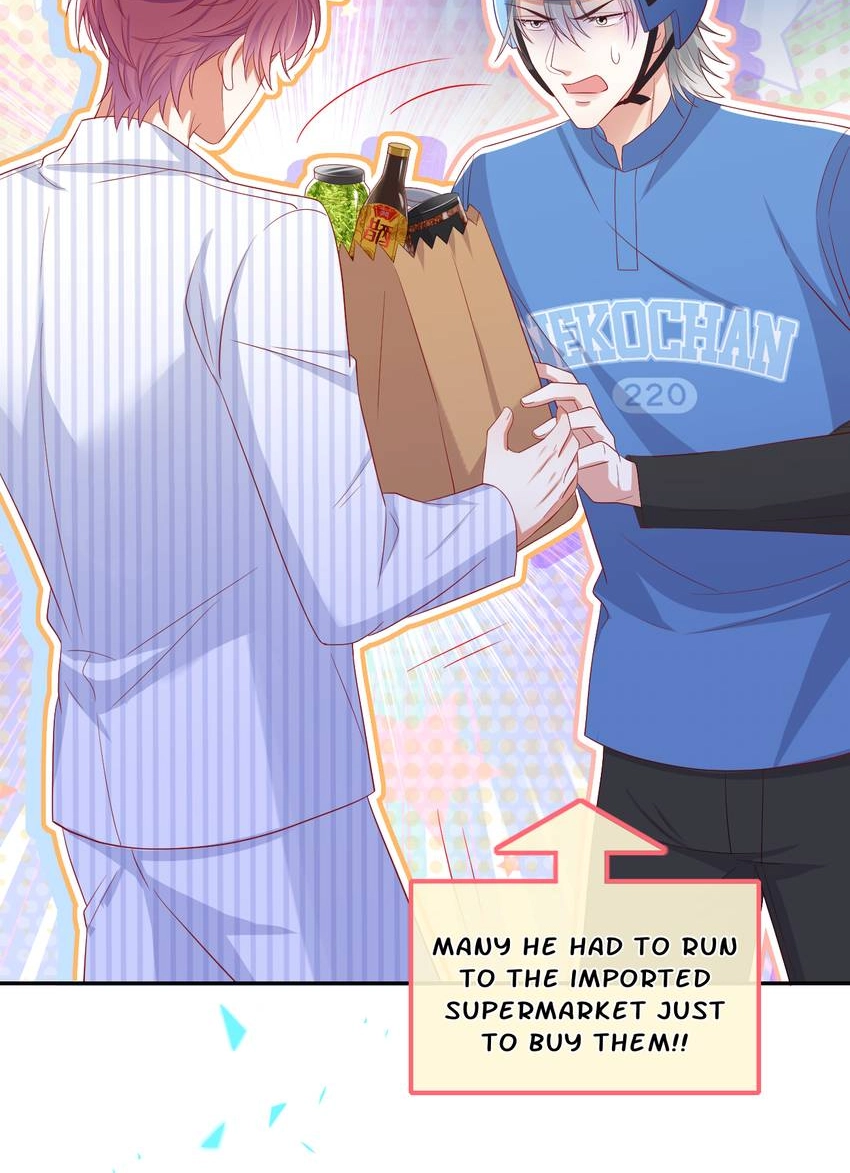 My Ideal Type and I Are Dying! Chapter 51 page 18 - 