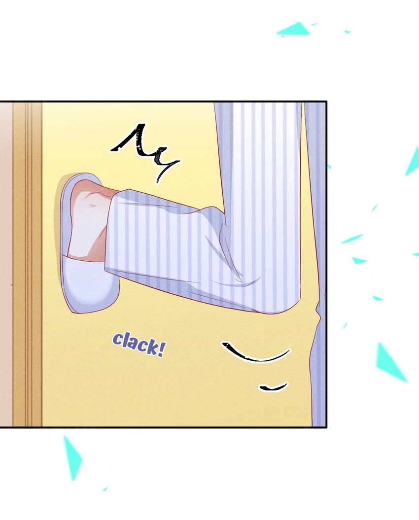 My Ideal Type and I Are Dying! Chapter 51 page 26 - 