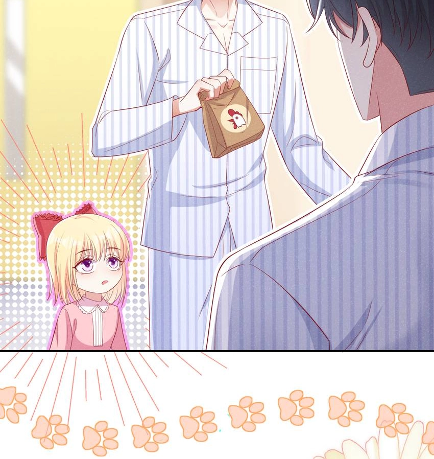 My Ideal Type and I Are Dying! Chapter 51 page 33 - 