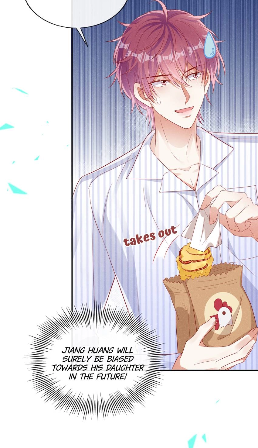 My Ideal Type and I Are Dying! Chapter 51 page 42 - 