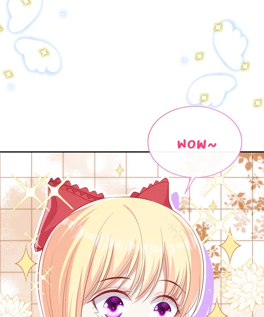 My Ideal Type and I Are Dying! Chapter 51 page 45 - 