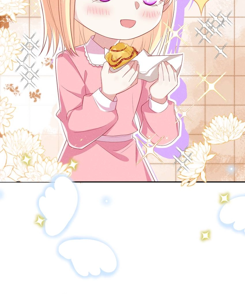 My Ideal Type and I Are Dying! Chapter 51 page 46 - 