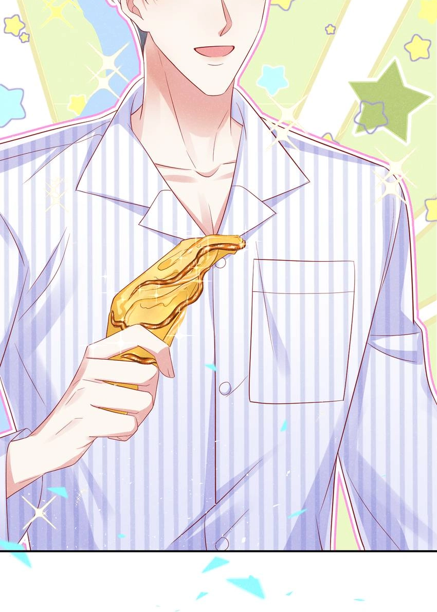 My Ideal Type and I Are Dying! Chapter 52 page 12 - 